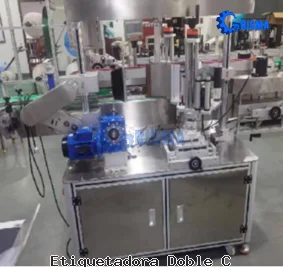 Etiquetadora Doble Cara